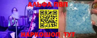 2c-b Нарткала