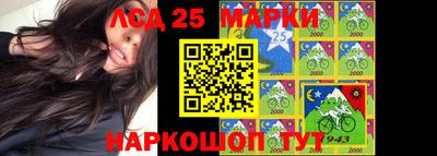 метамфетамин Нальчик