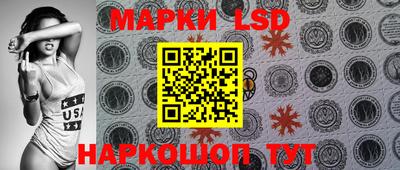 мефедрон VHQ Наро-Фоминск