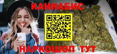 метамфетамин Нальчик
