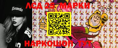 мефедрон VHQ Наро-Фоминск