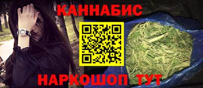 2c-b Нарткала