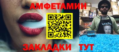 2c-b Нарткала