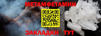 2c-b Нарткала