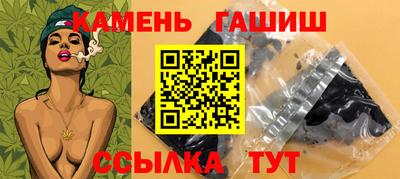2c-b Нарткала