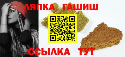 2c-b Нарткала