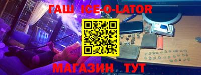 2c-b Нарткала